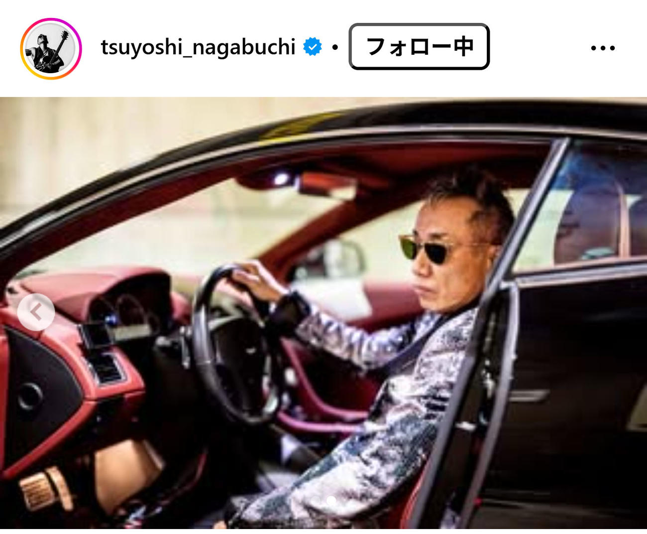 長渕剛のインスタグラムから