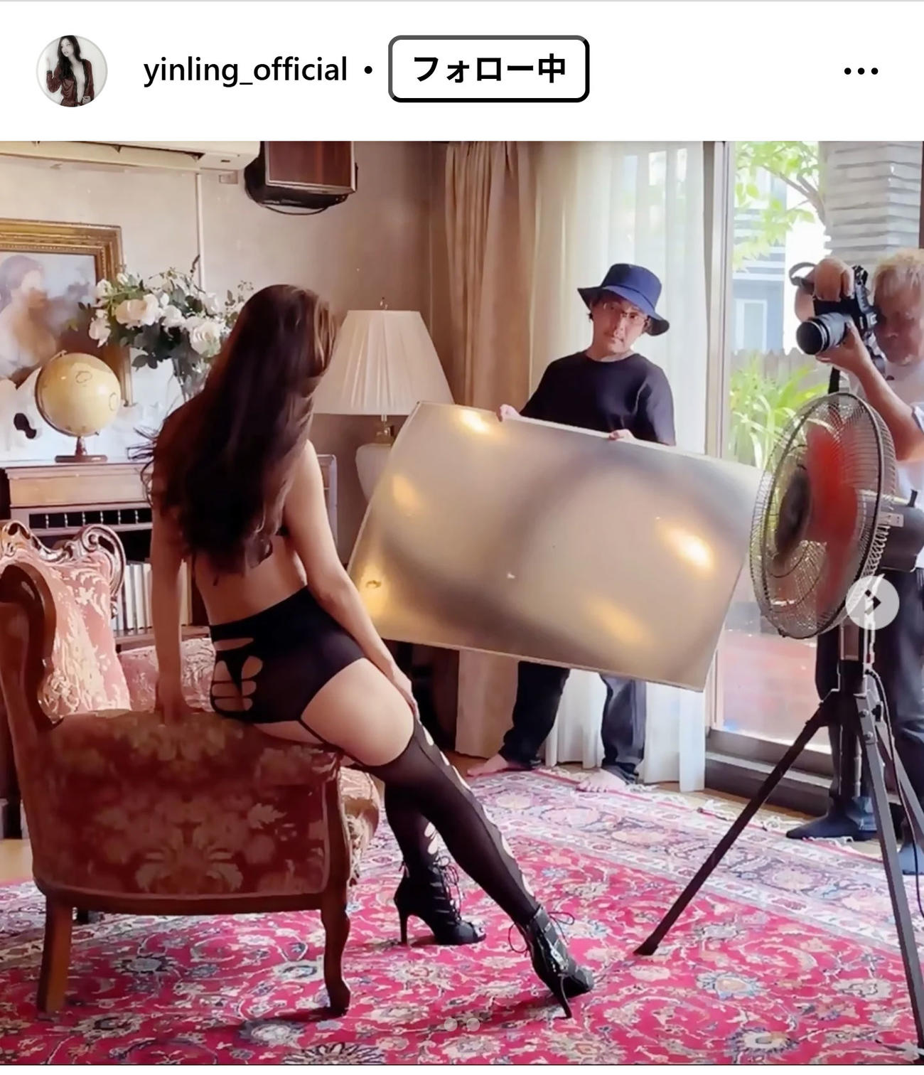 インリンのインスタグラムから