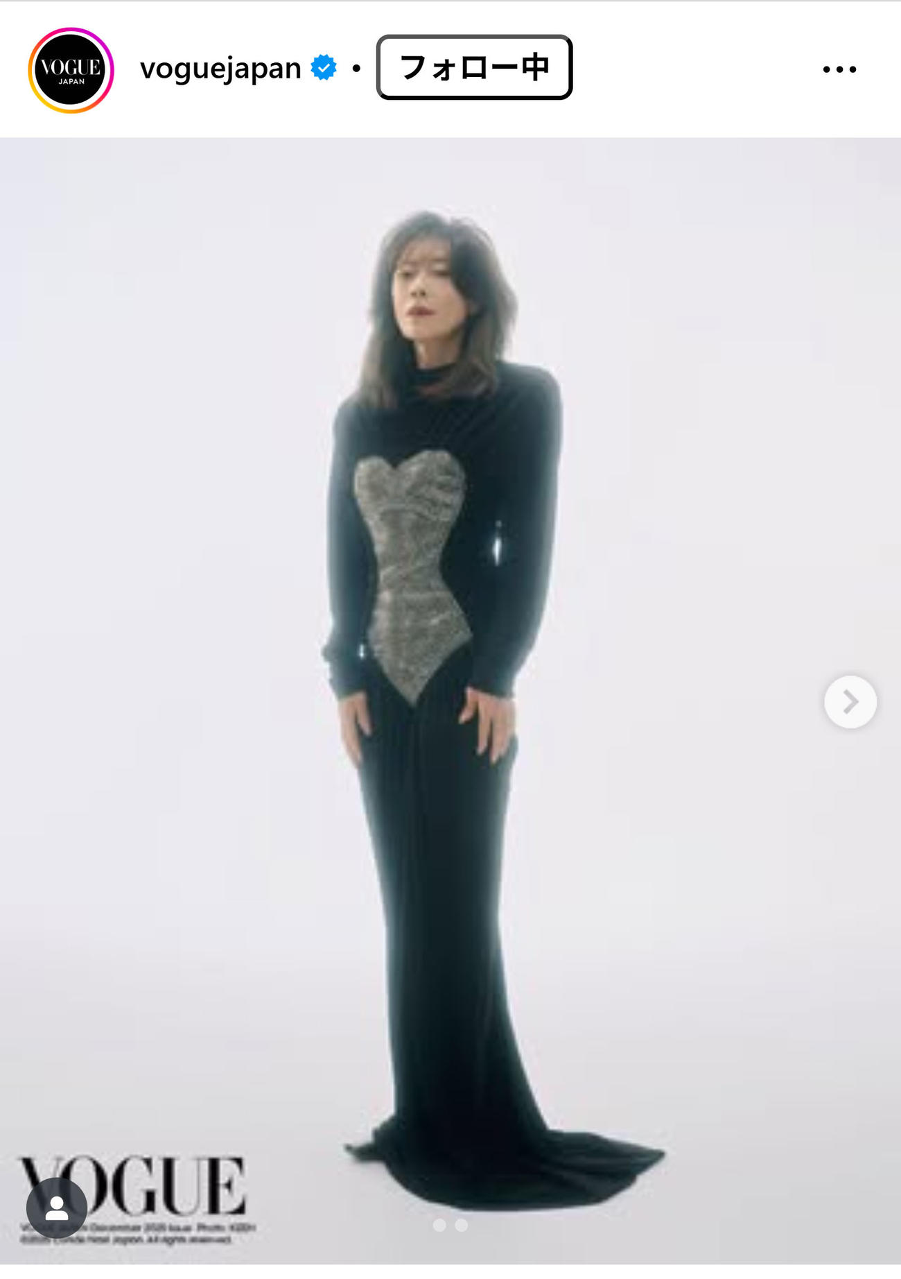 中森明菜（VOGUE JAPANの公式インスタグラムから）