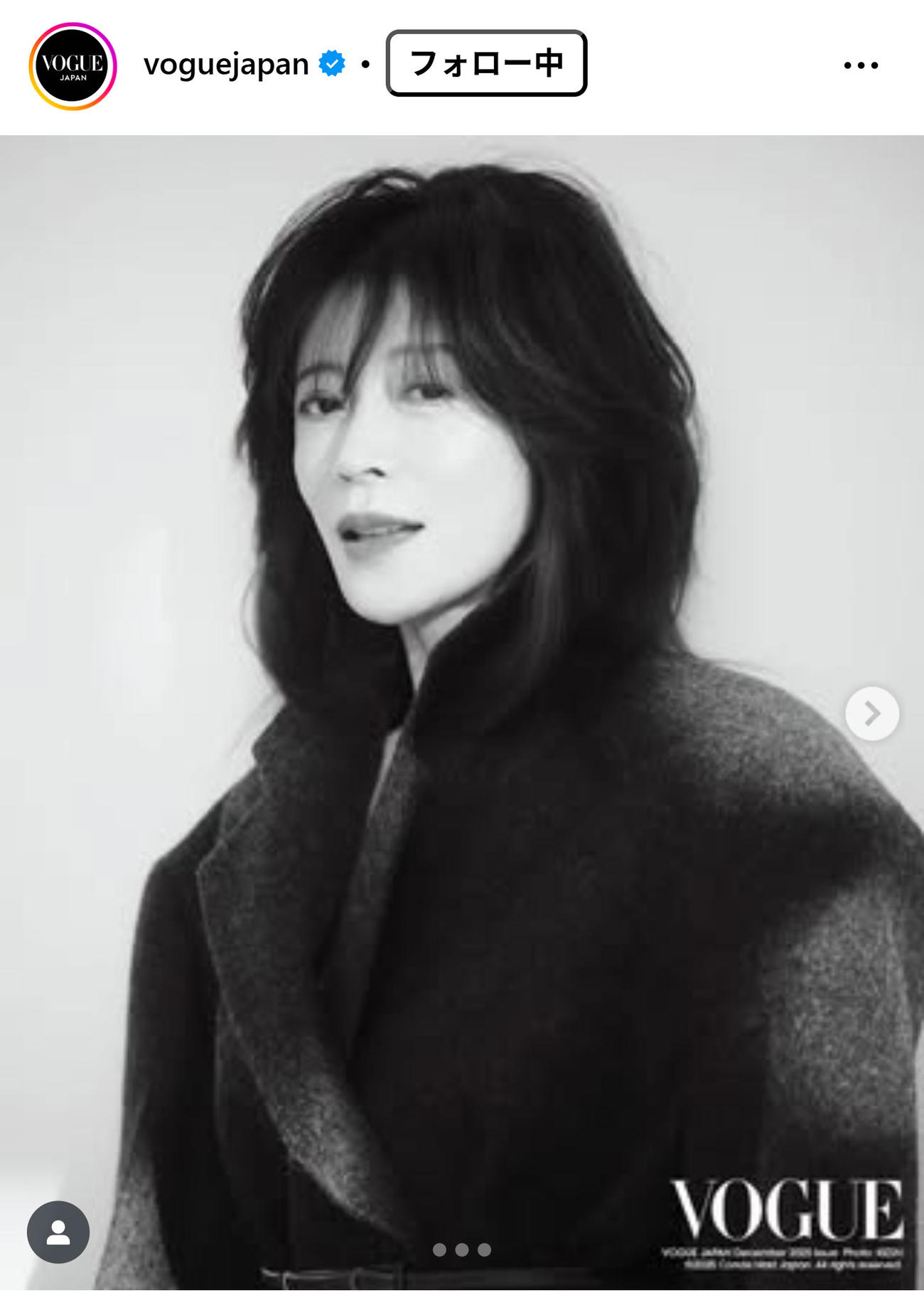 中森明菜（VOGUE JAPANの公式インスタグラムから）