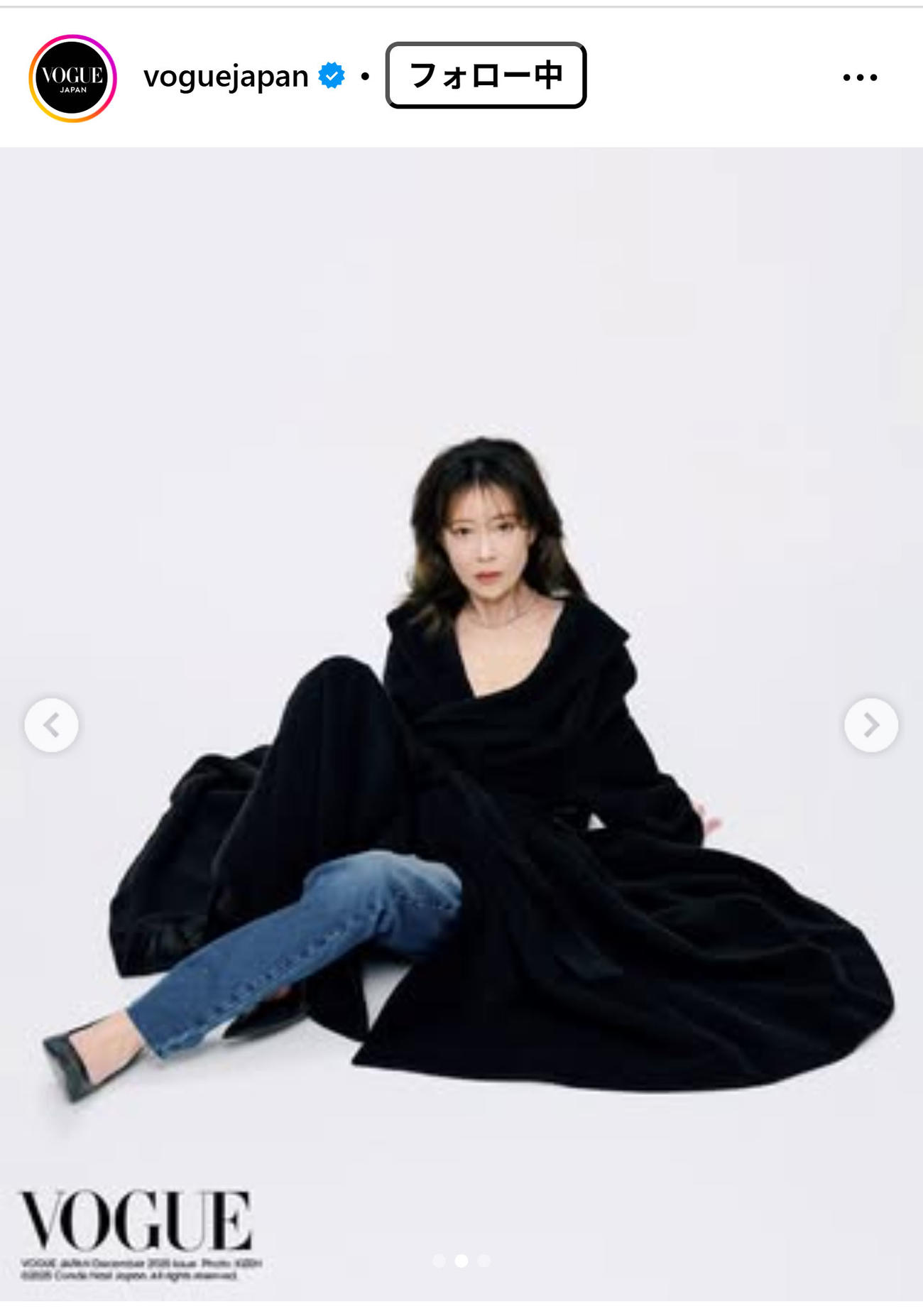 中森明菜（VOGUE JAPANの公式インスタグラムから）
