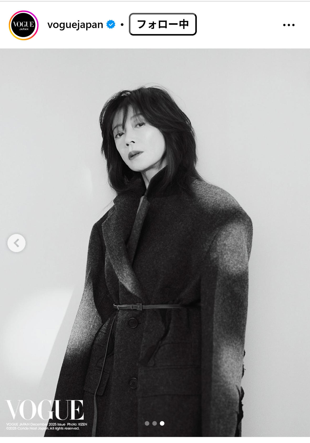 中森明菜（VOGUE JAPANの公式インスタグラムから）