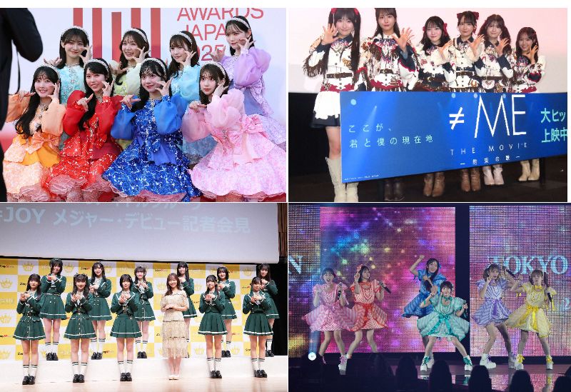 フェス出演困難となった４グループ