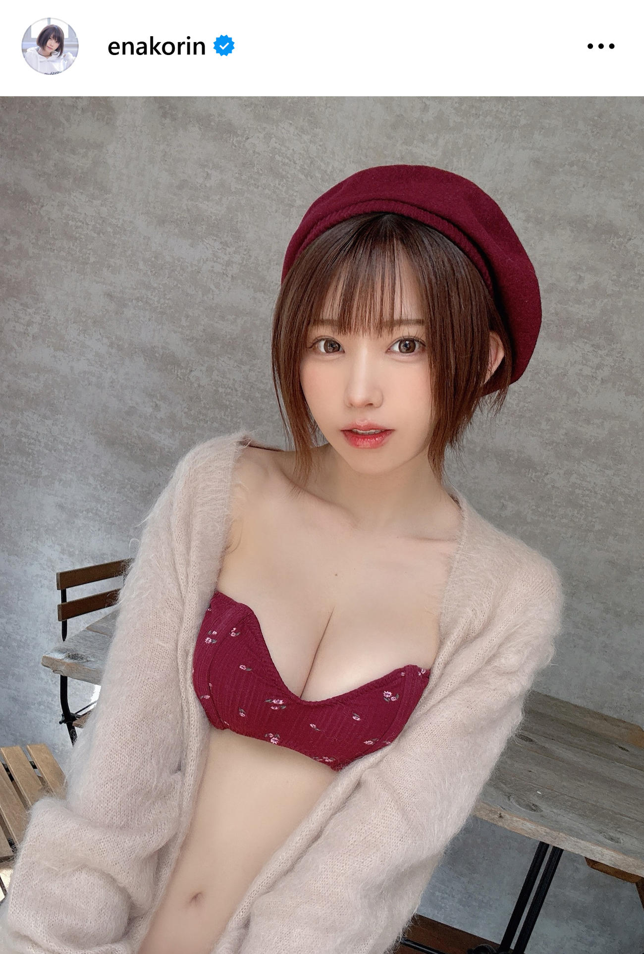 えなこのインスタグラムから