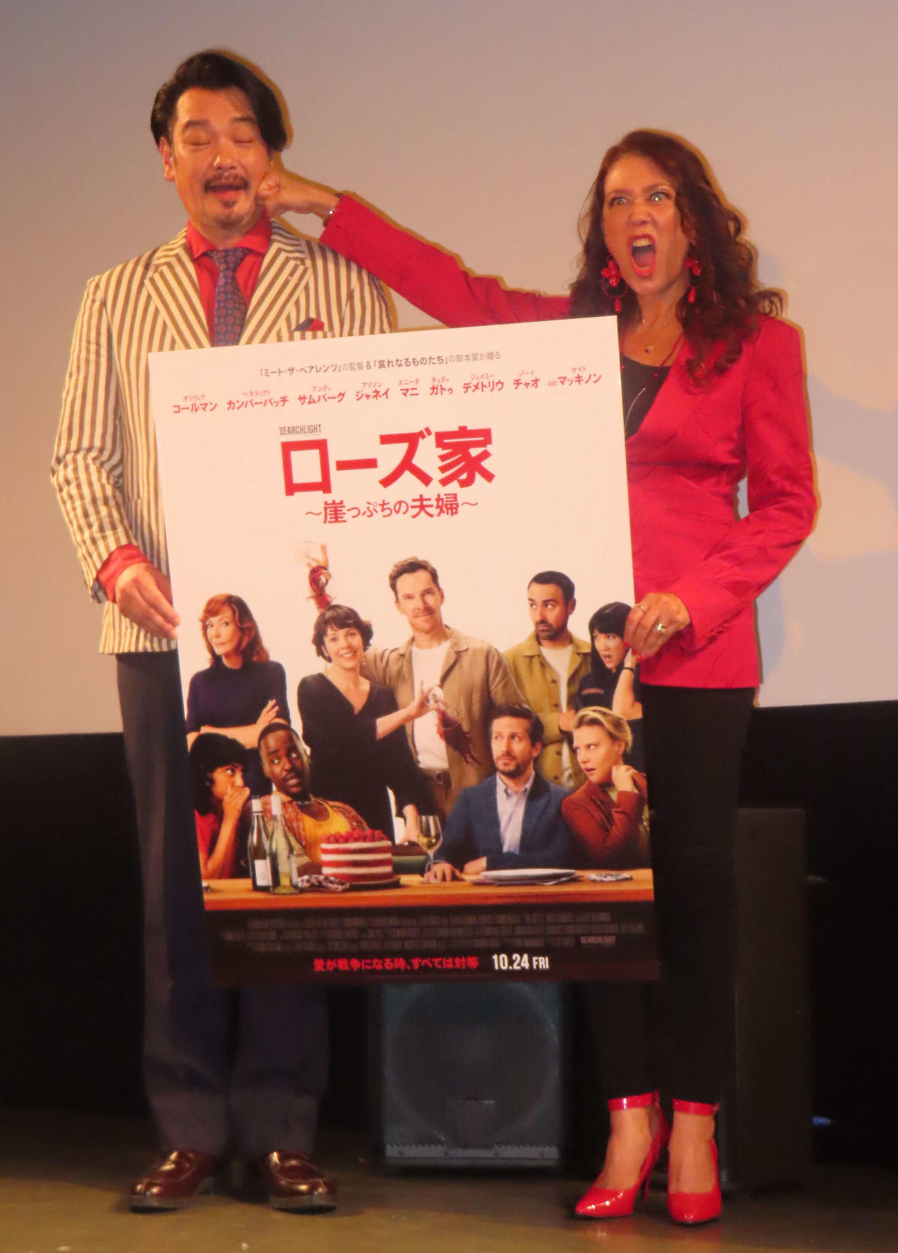 映画「ローズ家～崖っぷちの夫婦～」公開前トークイベントに登壇した小田井涼平（左）とLiLiCo