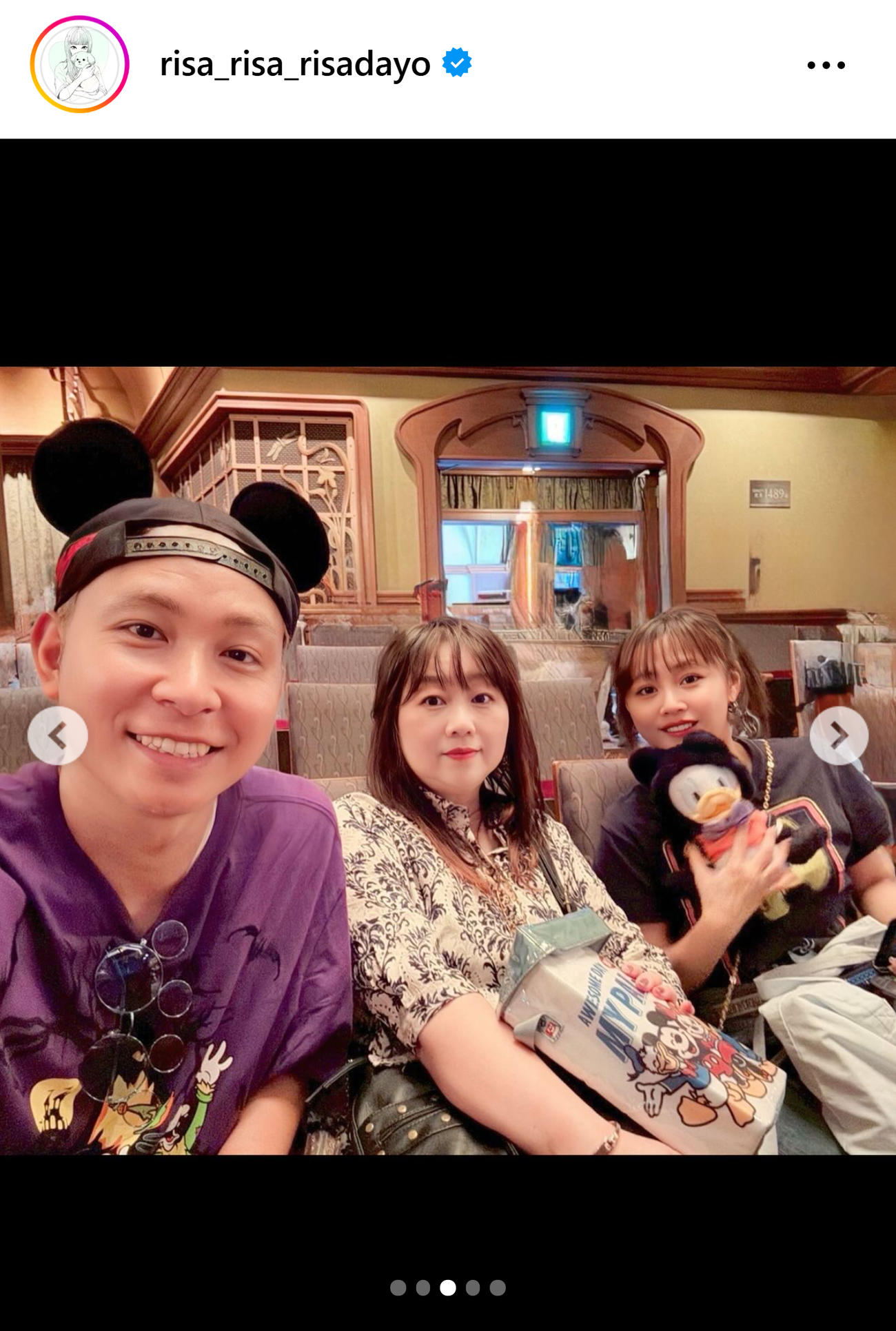新垣里沙のインスタグラムから