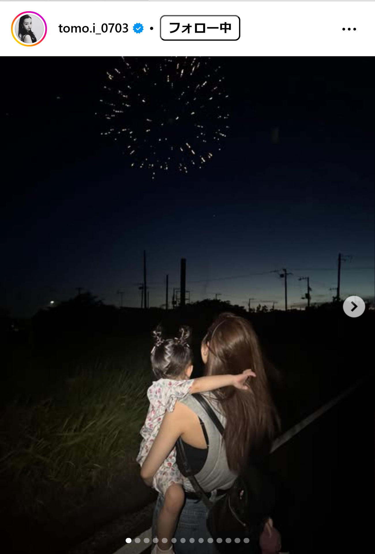 板野友美のインスタグラムから