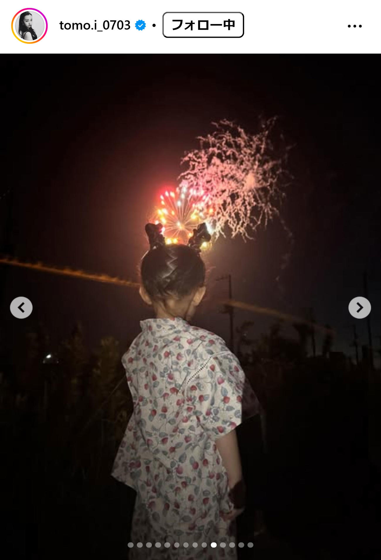 板野友美のインスタグラムから