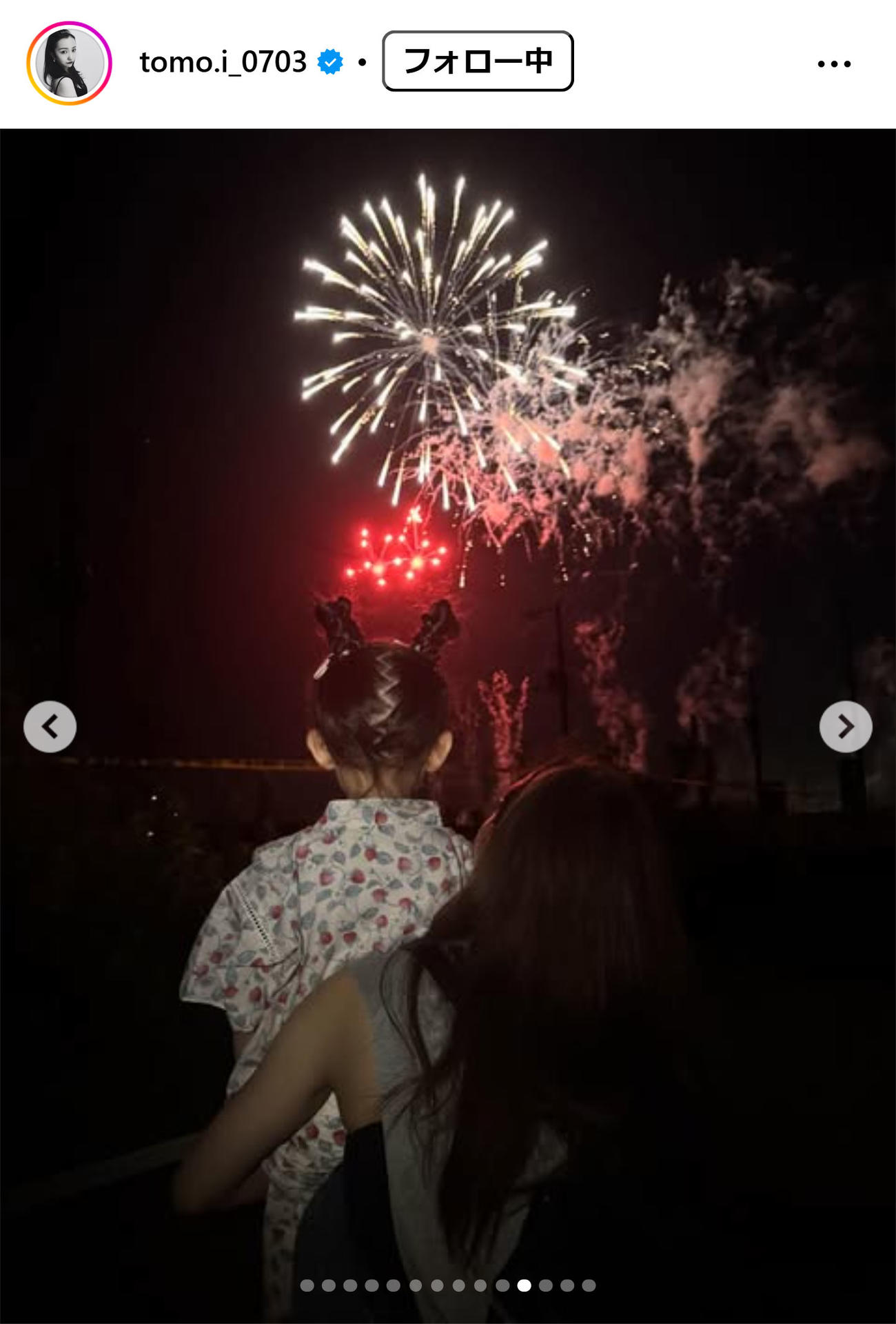 板野友美のインスタグラムから