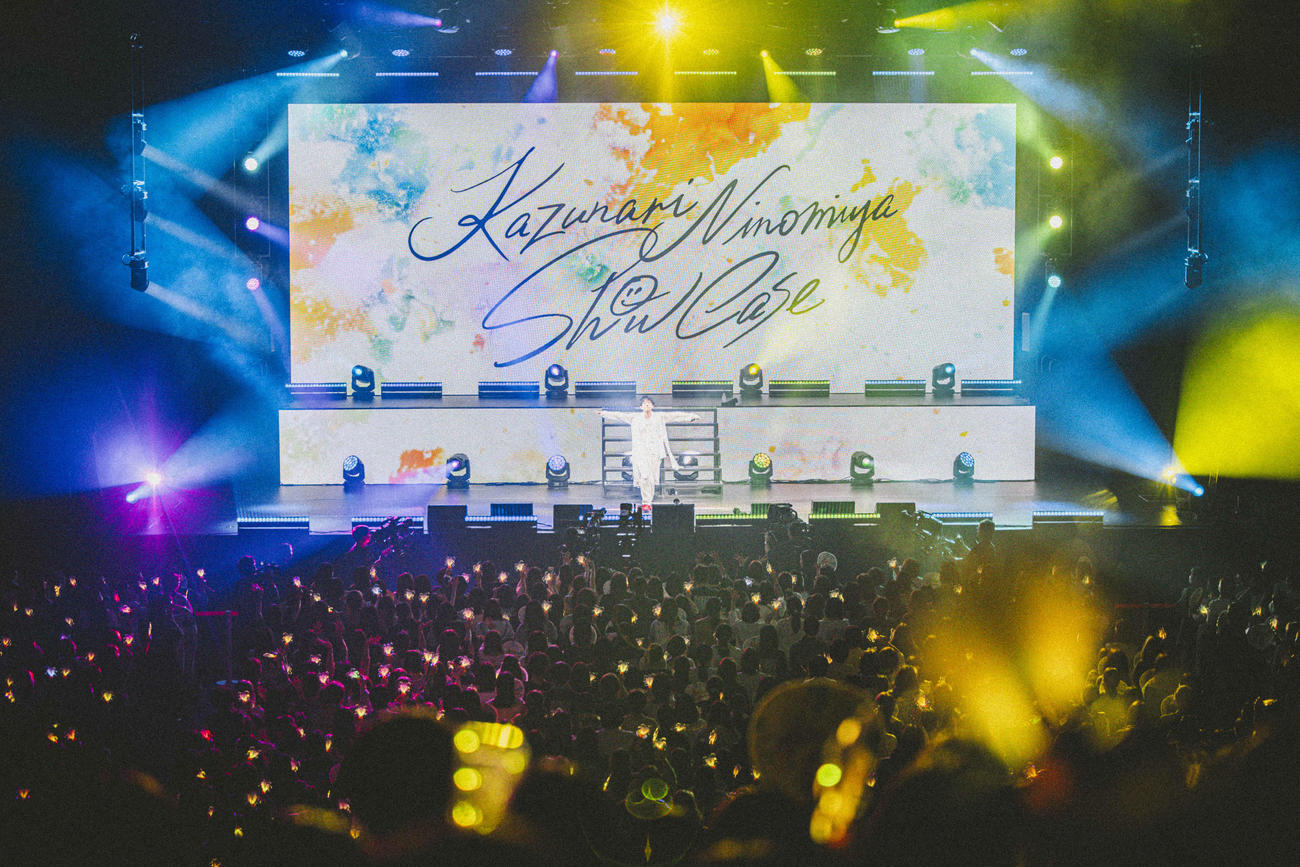 ファンクラブイベントでパフォーマンスする二宮和也（PHOTO：西槇太一）
