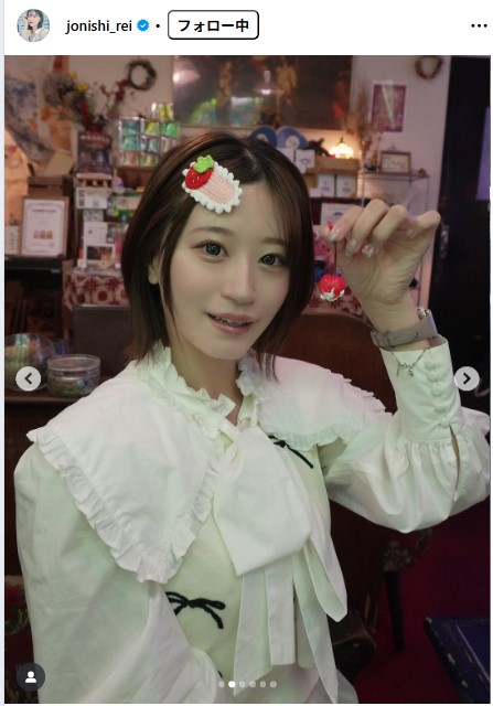 上西怜のインスタグラムから