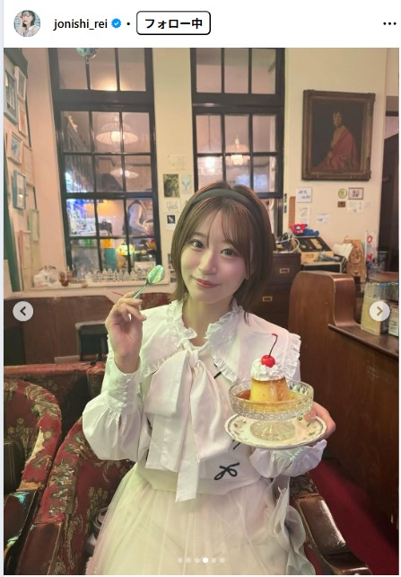 上西怜のインスタグラムから