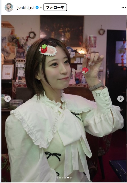 上西怜のインスタグラムから