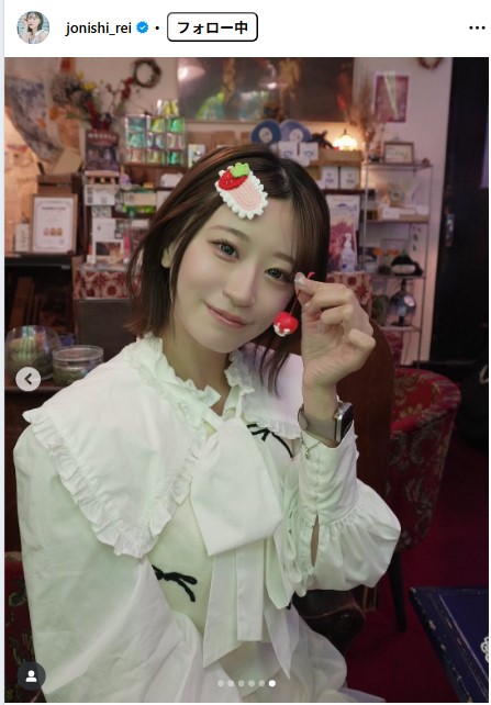 上西怜のインスタグラムから