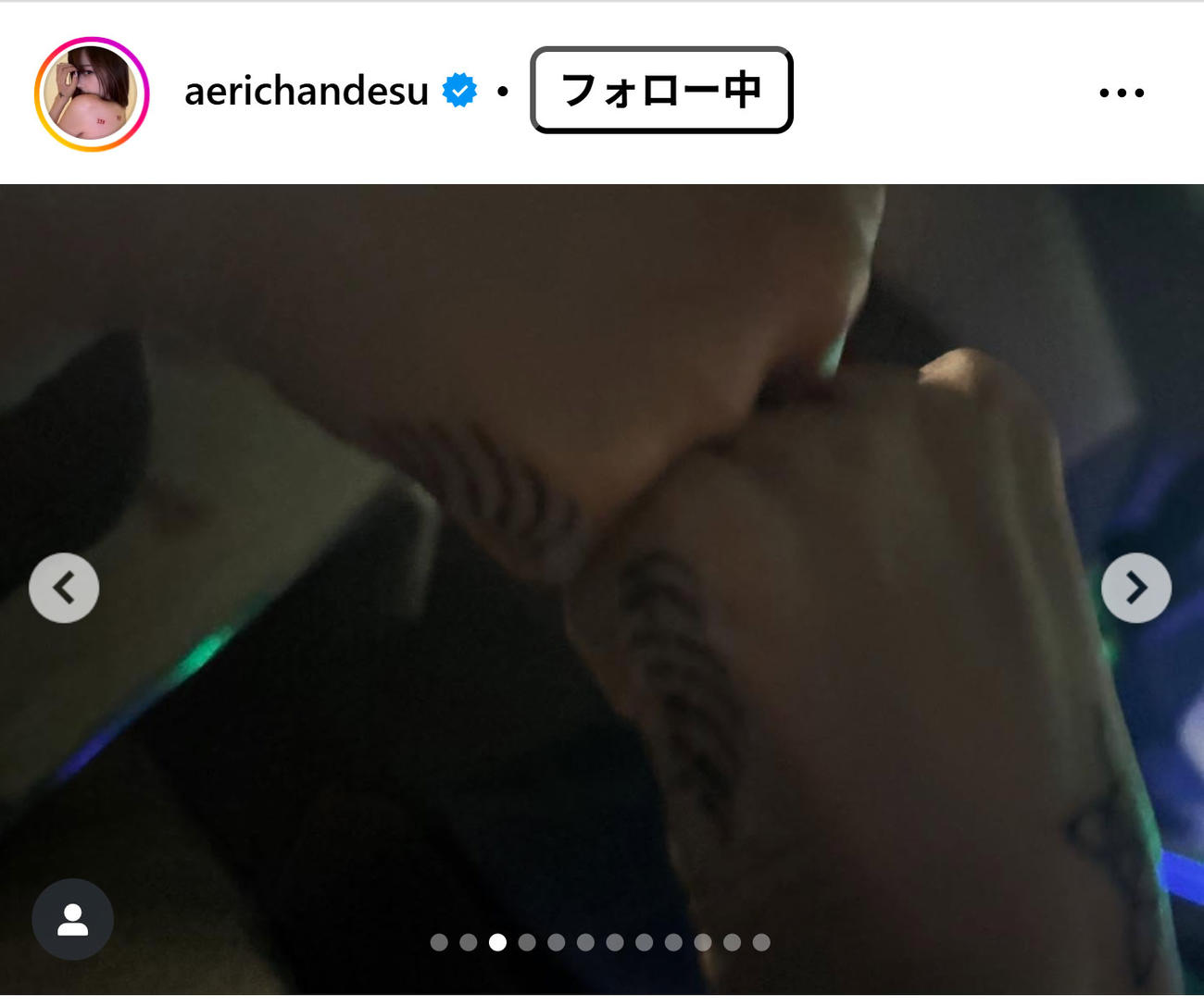 aespaのGISELLEのインスタグラムから