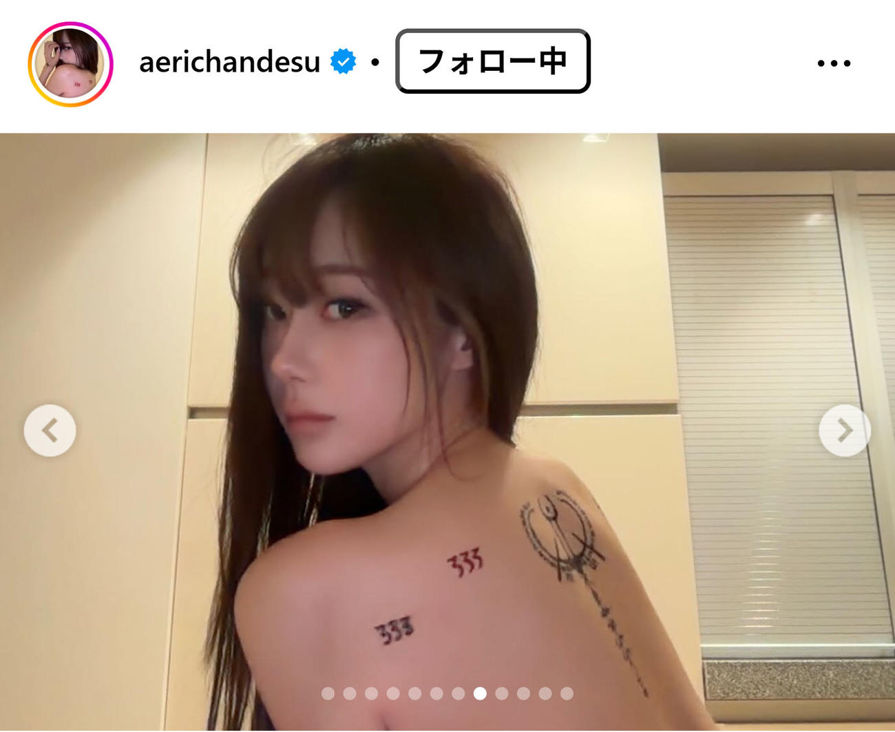 aespaのGISELLEのインスタグラムから