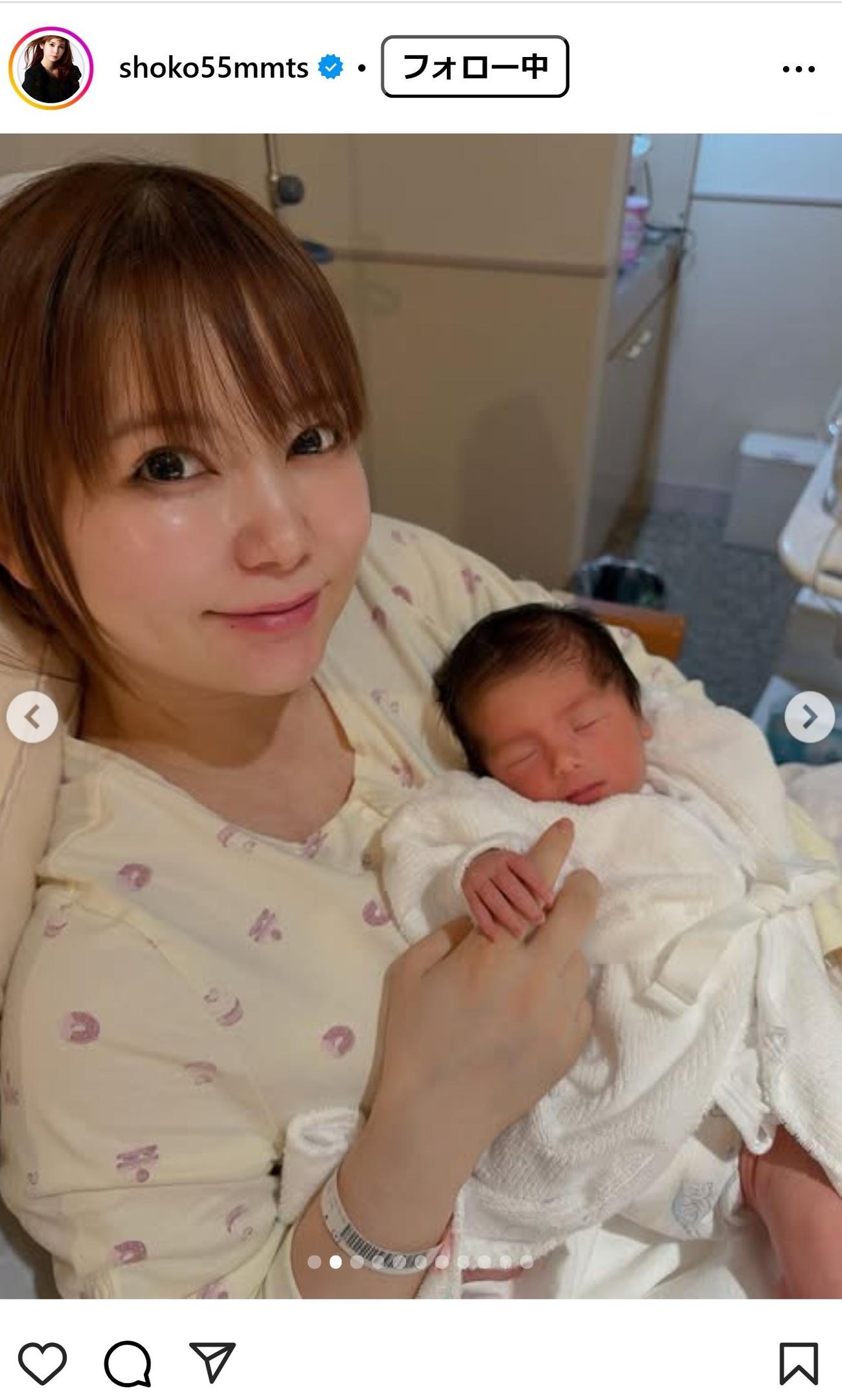 中川翔子のインスタグラムから