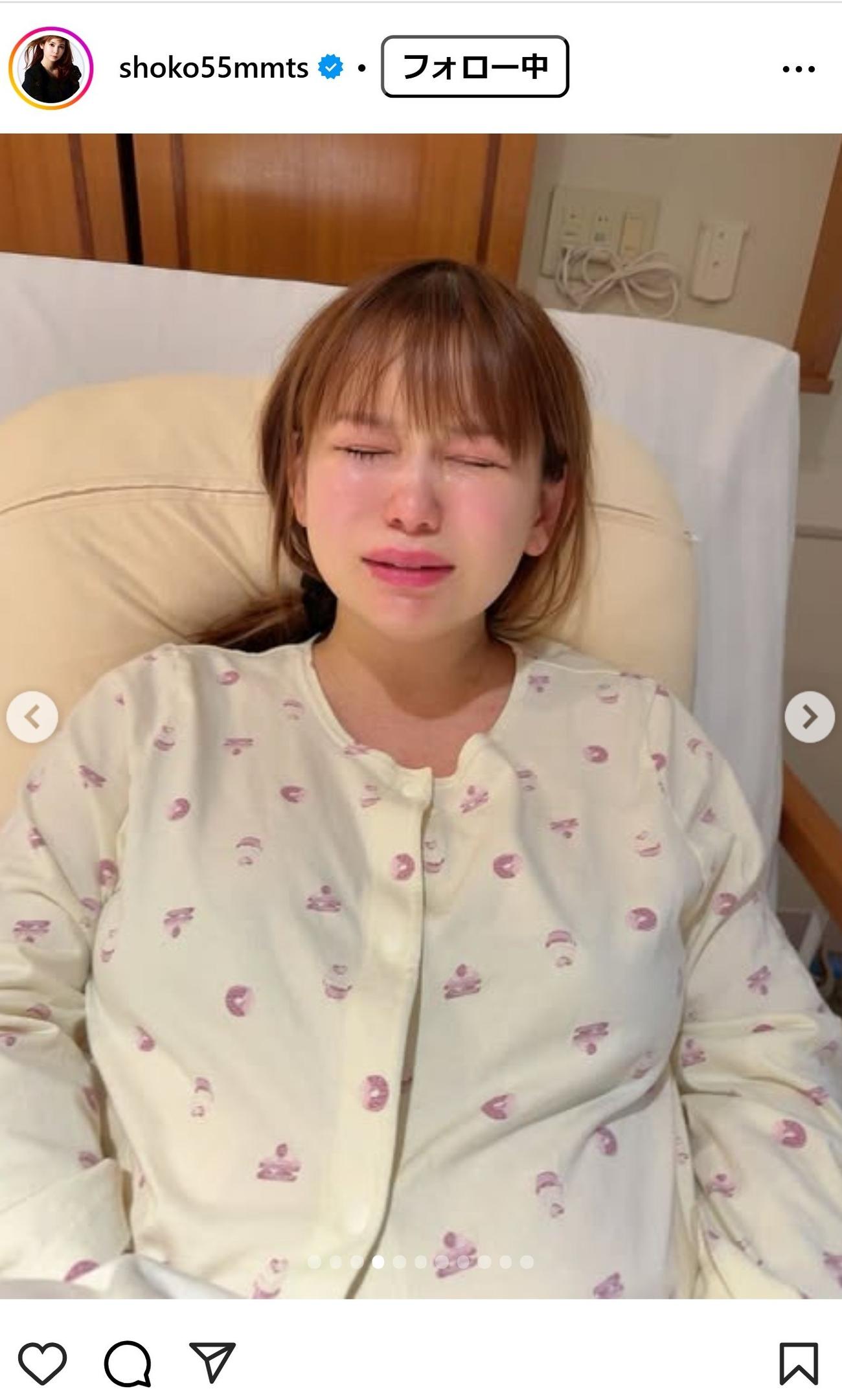 中川翔子のインスタグラムから
