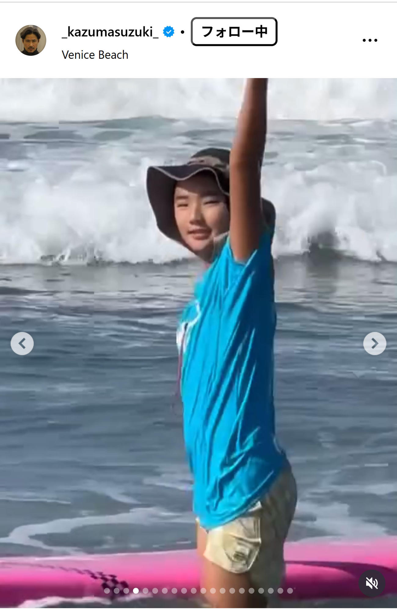 鈴木一真のインスタグラムから