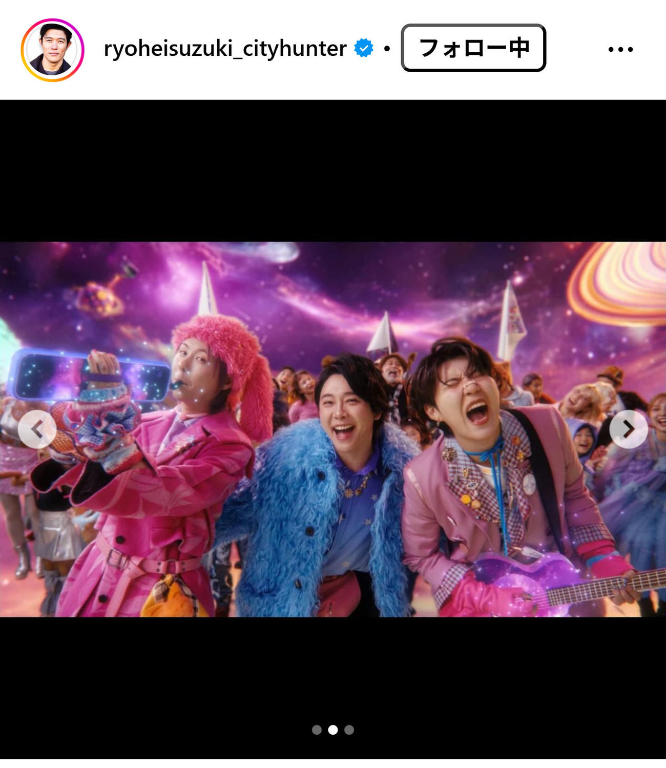 鈴木亮平のインスタグラムから
