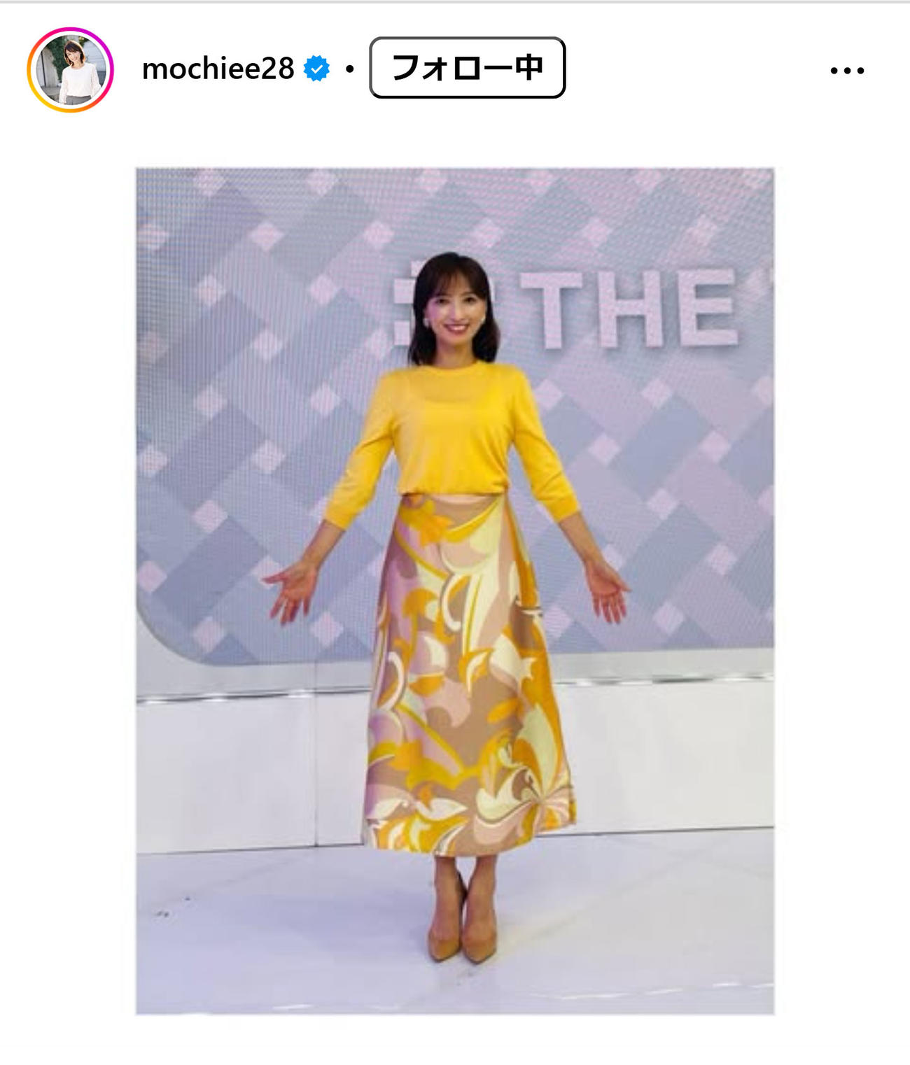 望月理恵アナのインスタグラムから