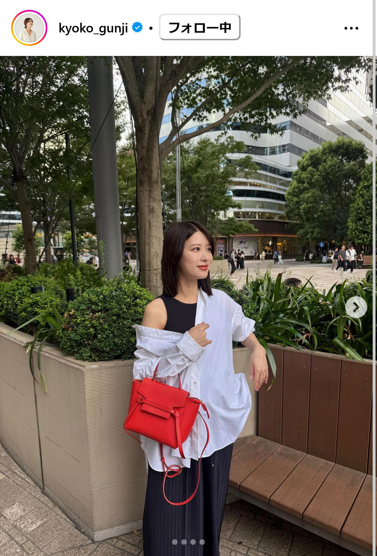 日テレ郡司恭子アナのインスタグラムから