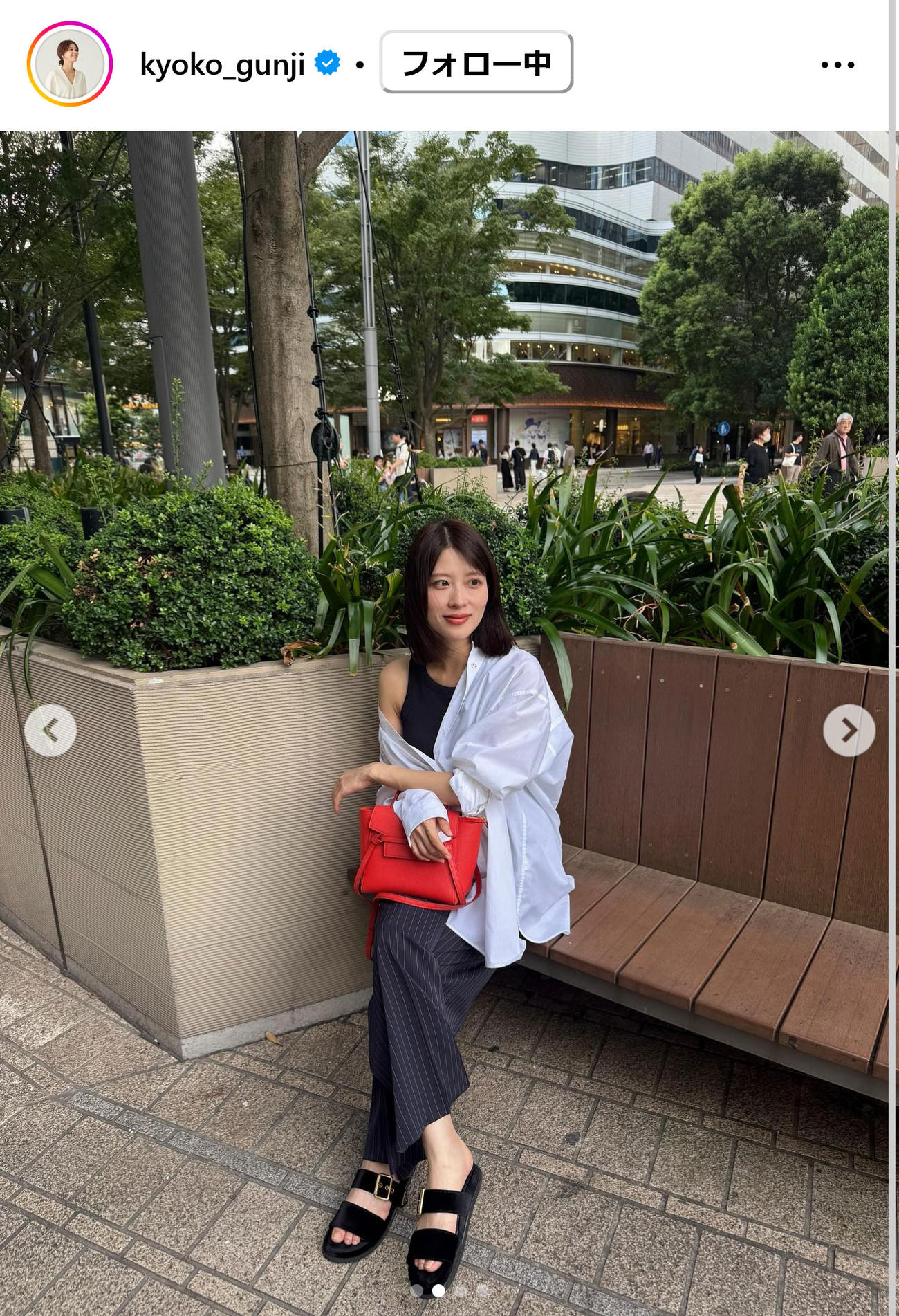 日テレ郡司恭子アナのインスタグラムから