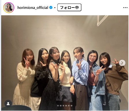 堀未央奈のインスタグラムから