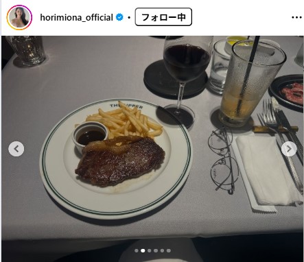 堀未央奈のインスタグラムから