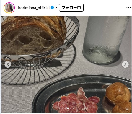 堀未央奈のインスタグラムから