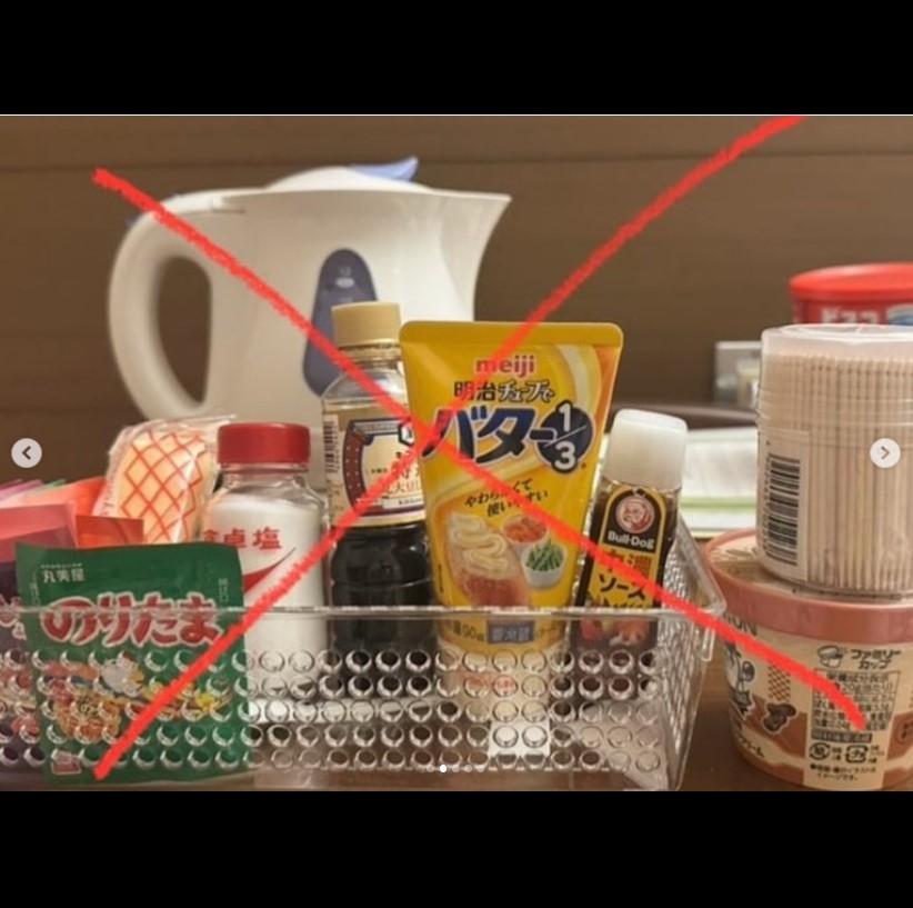 笠井信輔のインスタグラムから