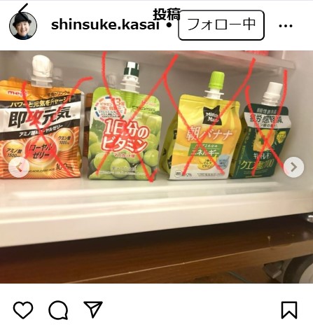 笠井信輔のインスタグラムから