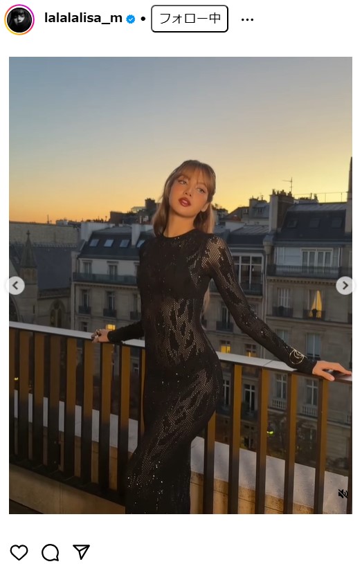 BLACKPINKのLISAのインスタグラムから