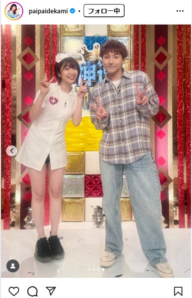 でか美ちゃんのインスタグラムから