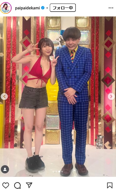 でか美ちゃんのインスタグラムから