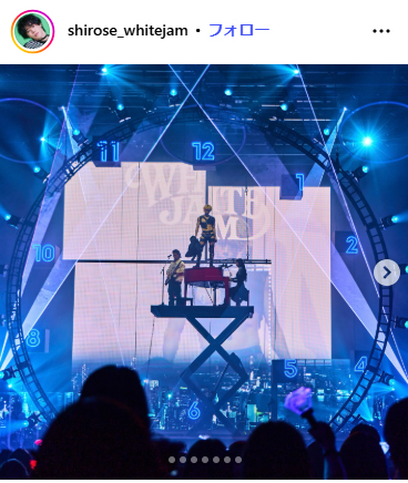 「WHITE　JAM」SHIROSEのインスタグラムから