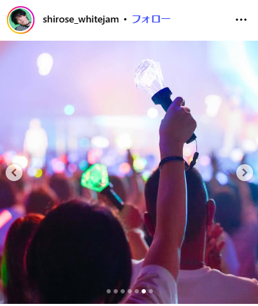 「WHITE　JAM」SHIROSEのインスタグラムから