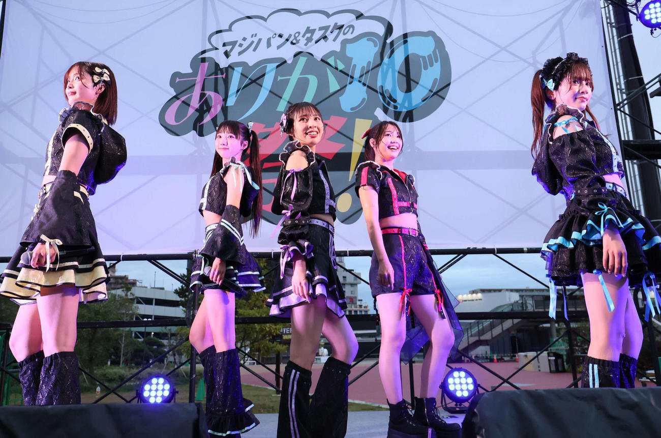 Task have Funと共に初主催屋外フェス「ありが10祭！」を開催したマジカル・パンチライン