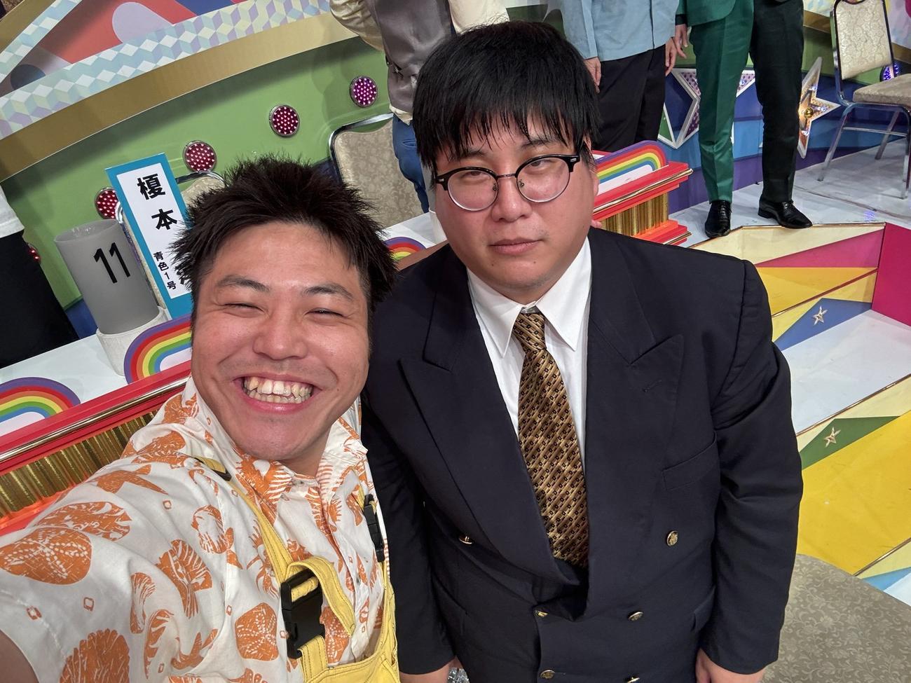 はっしーはっぴーのXから