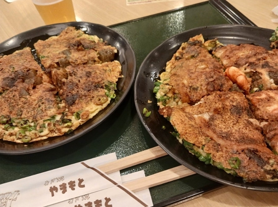 吾方佑名のブログから