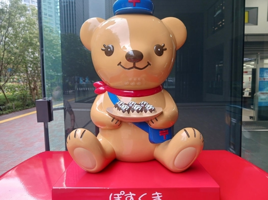 吾方佑名のブログから