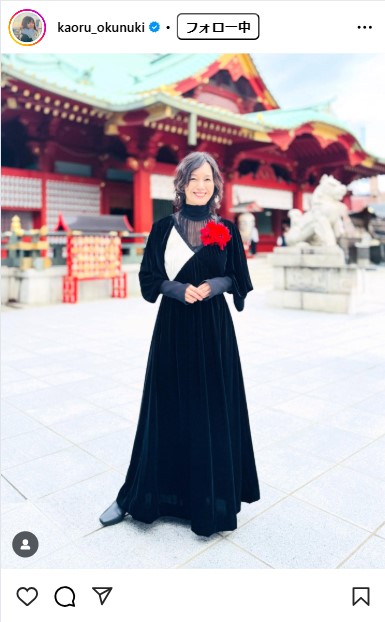 奥貫薫のインスタグラムから
