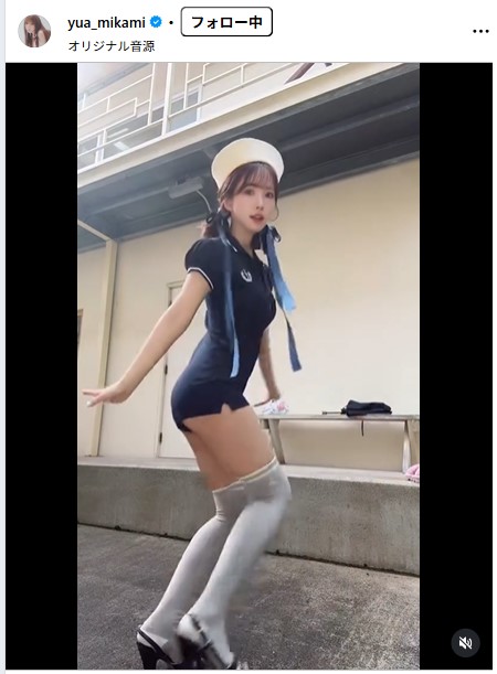 三上悠亜のインスタグラムから