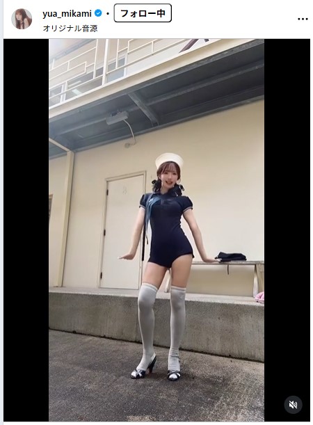 三上悠亜のインスタグラムから