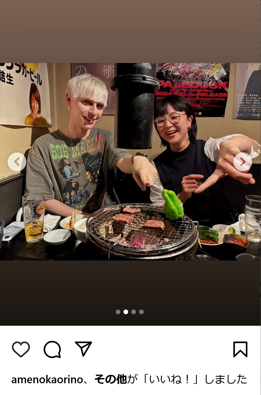 小原ブラスのインスタグラムから