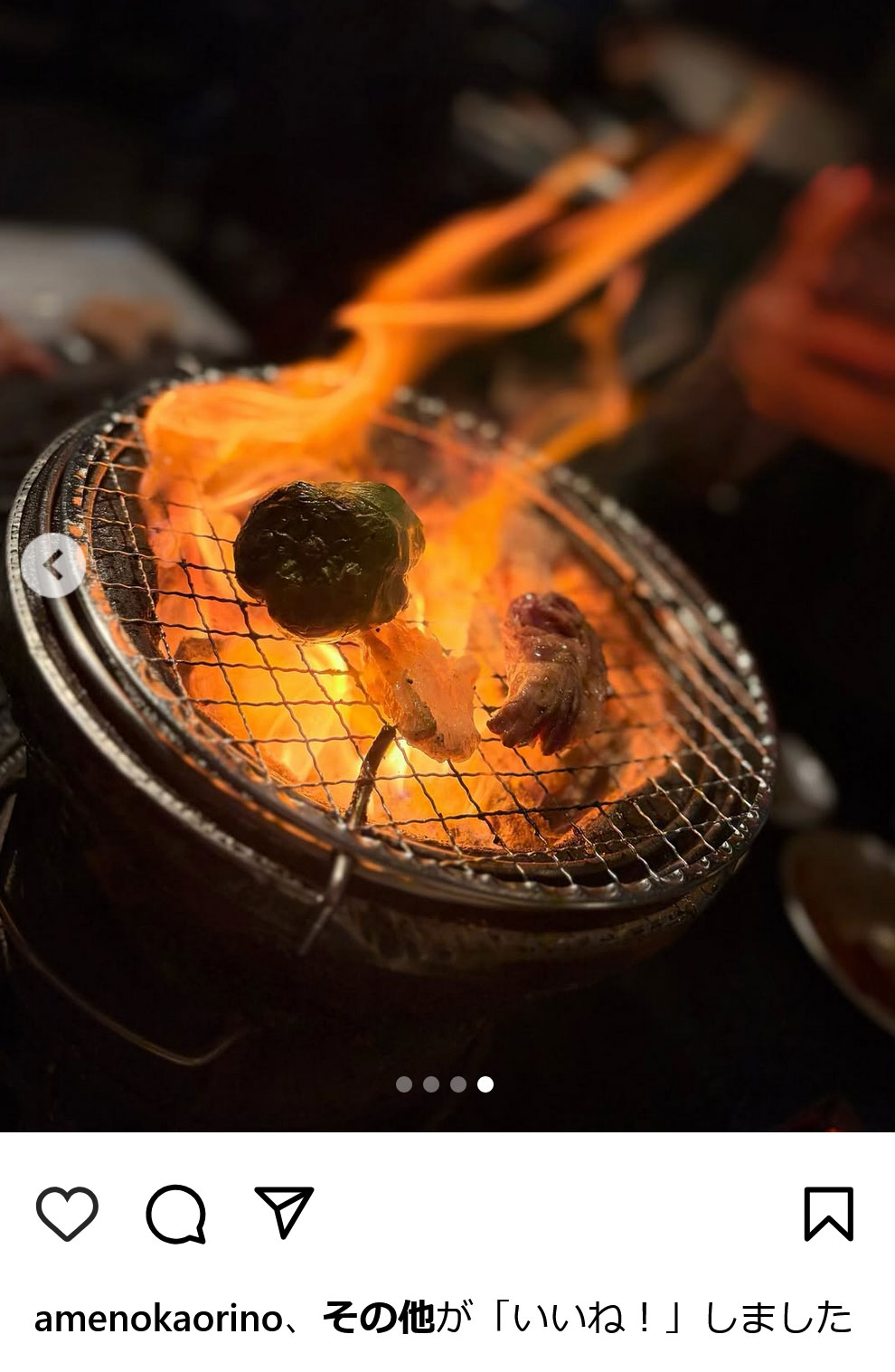 小原ブラスのインスタグラムから
