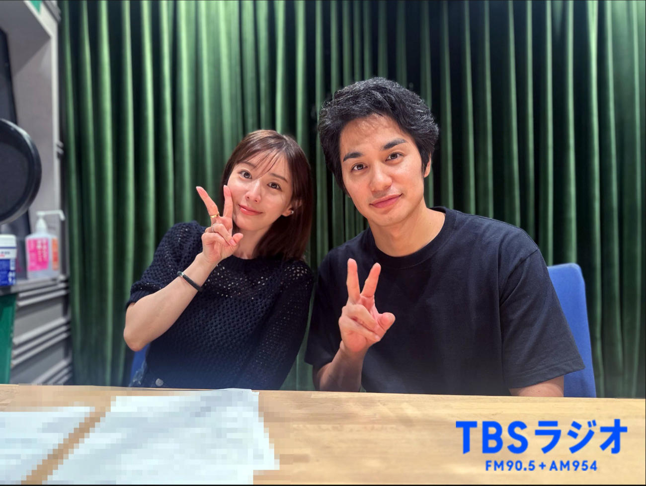 「ガスワンpresents 田中みな実あったかタイム」公式Xから