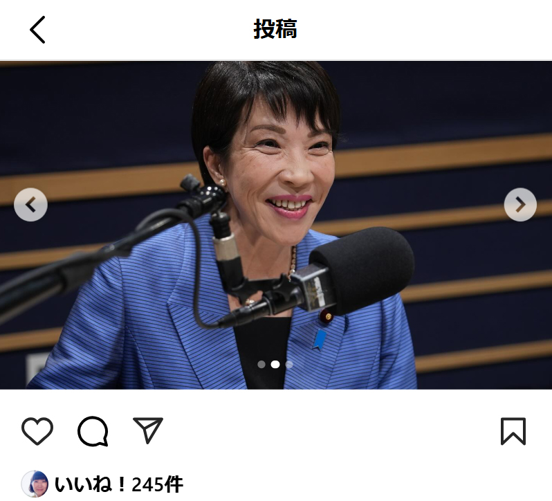 たかまつなな氏のインスタグラムから