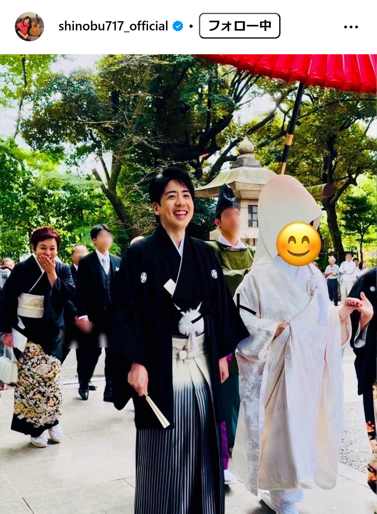 大竹しのぶのインスタグラムから