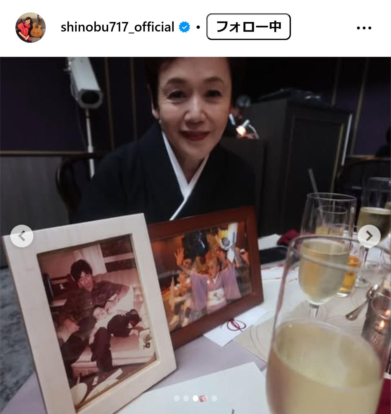 大竹しのぶのインスタグラムから